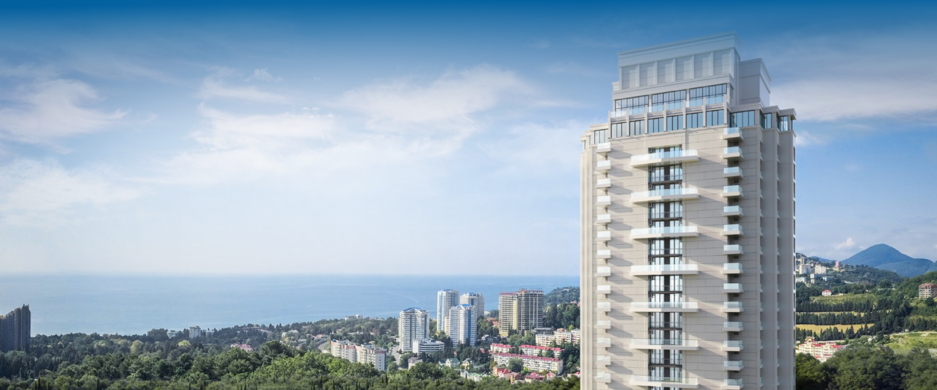 Plus Residence