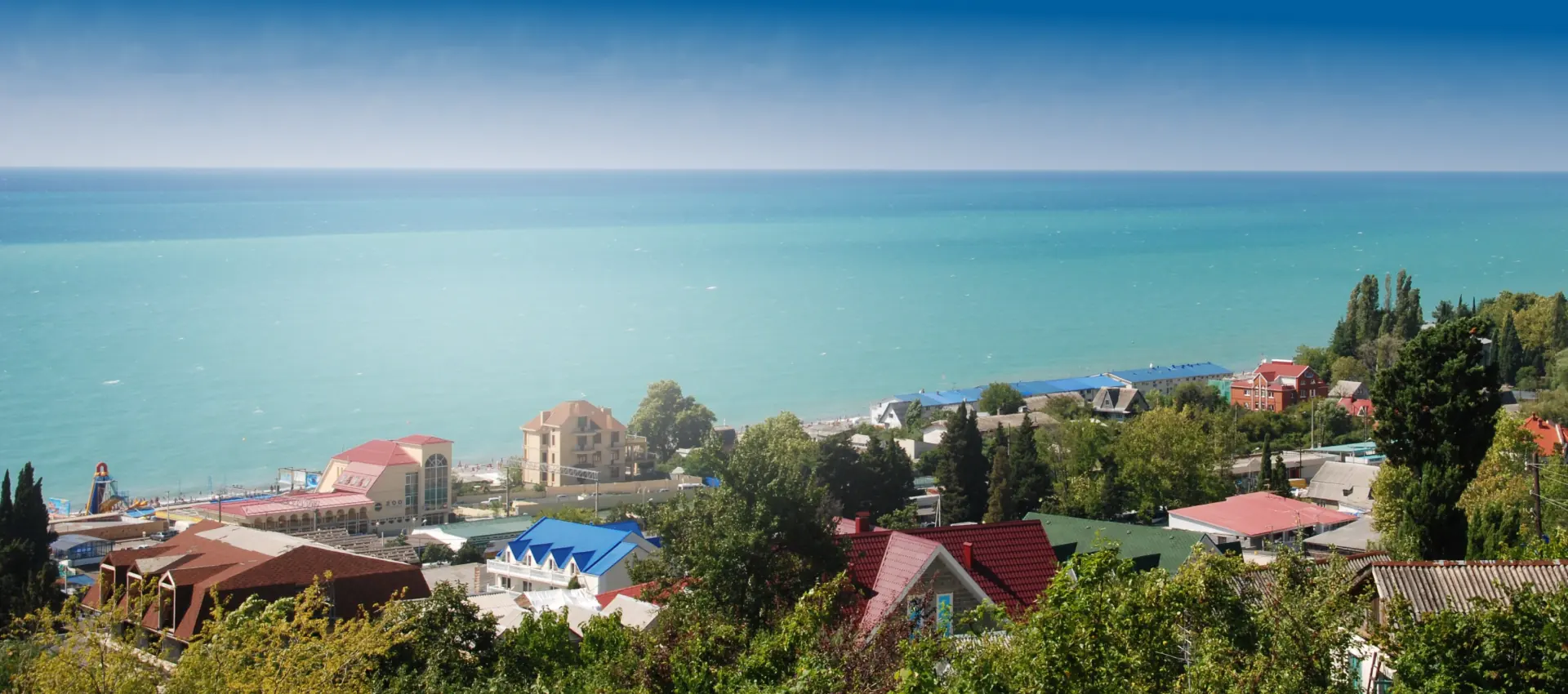 Вардане