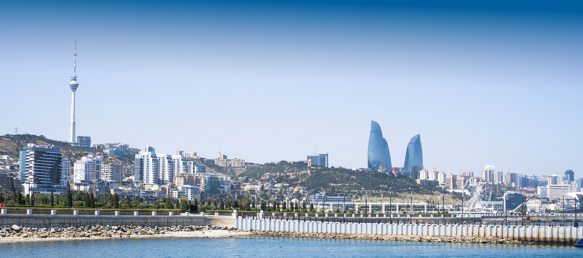 Азербайджан