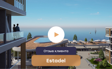 Отызвы