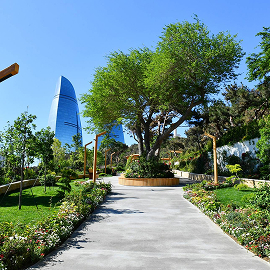 Парк Утеппе